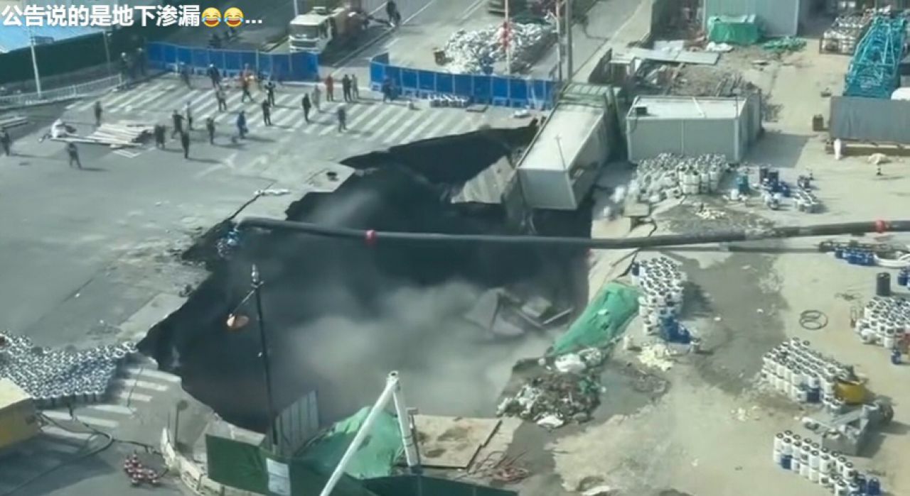 Screenshot aus Überwachungsvideo