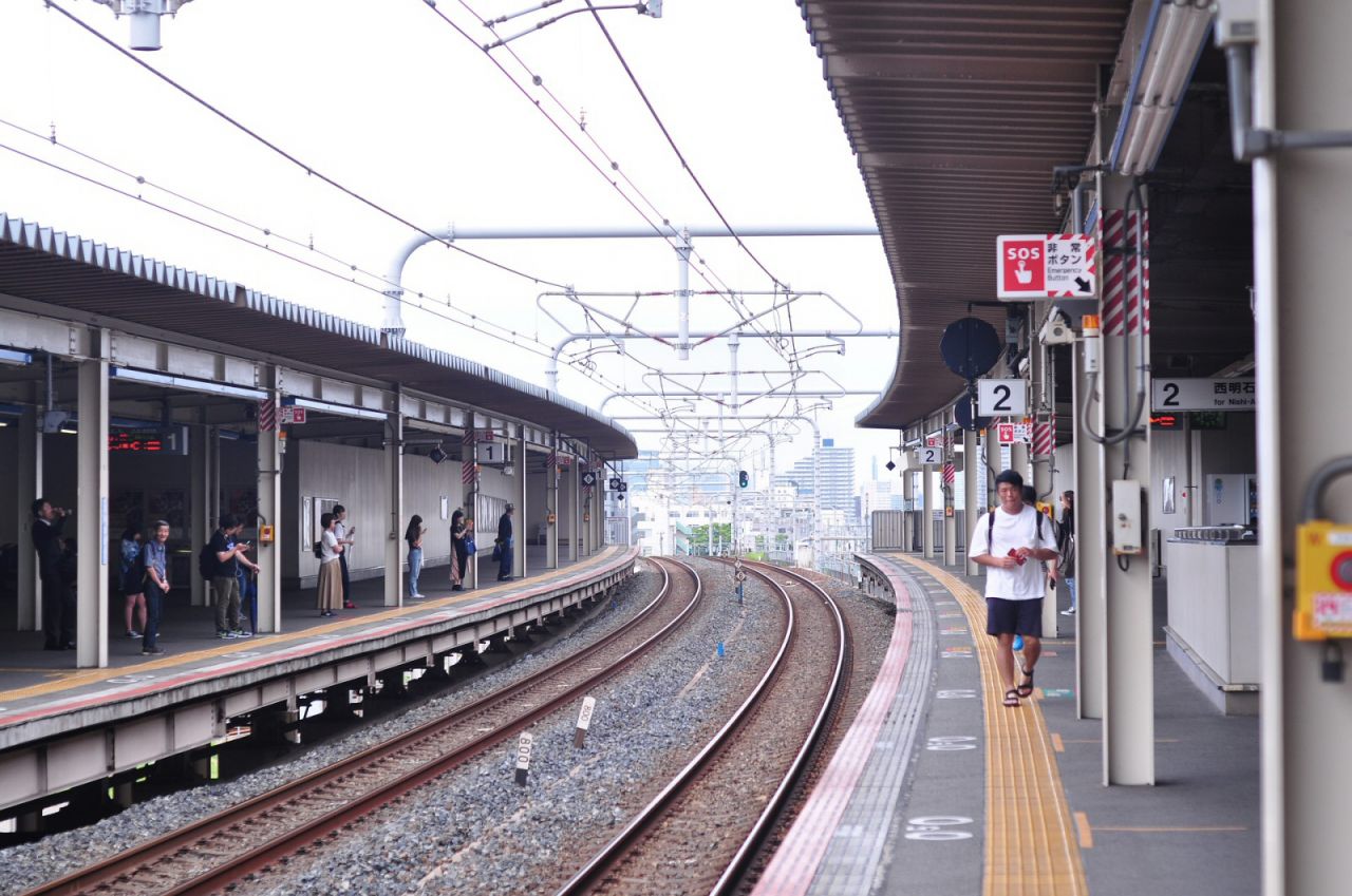 U-Bahn-Station in Kobe