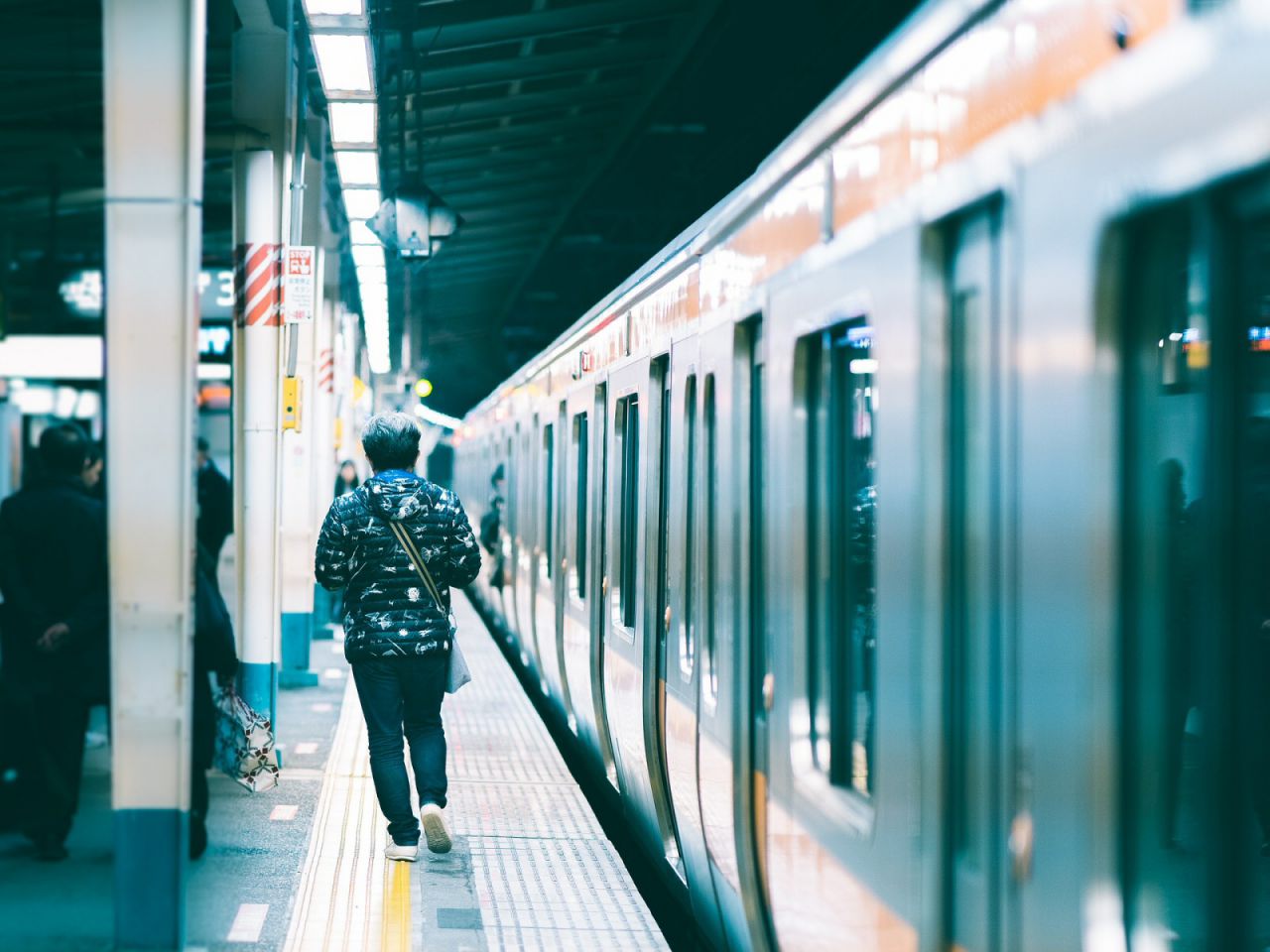 U-Bahn in Japan