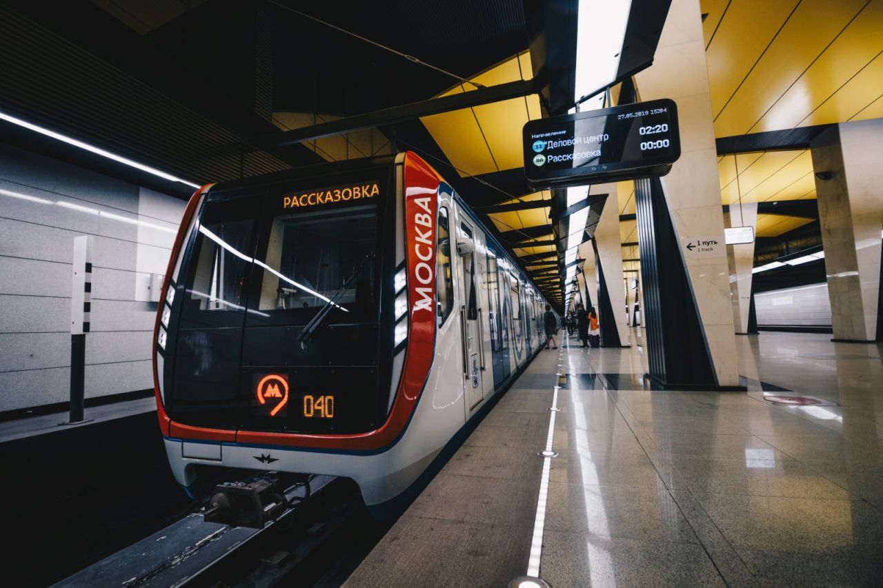 Moskauer Metro (Shelepikha Station)